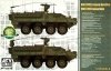 AFV Club 35130 M1130 Stryker (1:35)